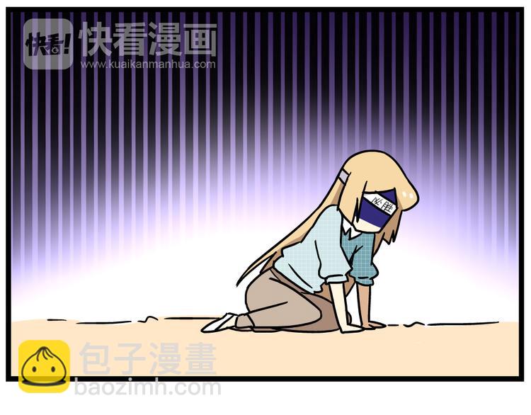 第14话下 阿立，谢谢你15