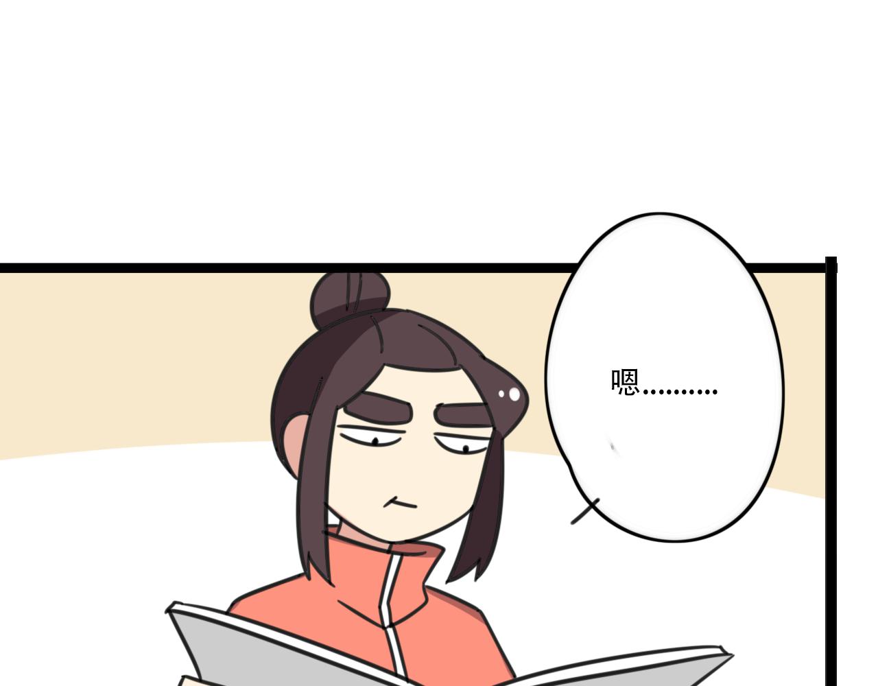 第39话 考试28