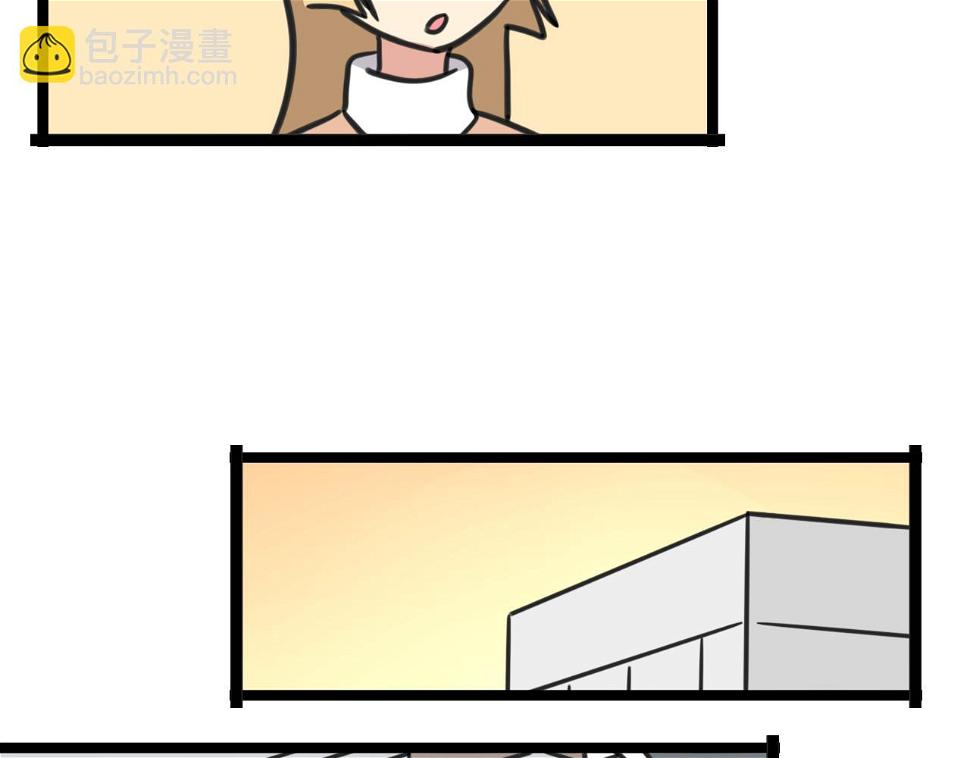 第38话 一起努力14