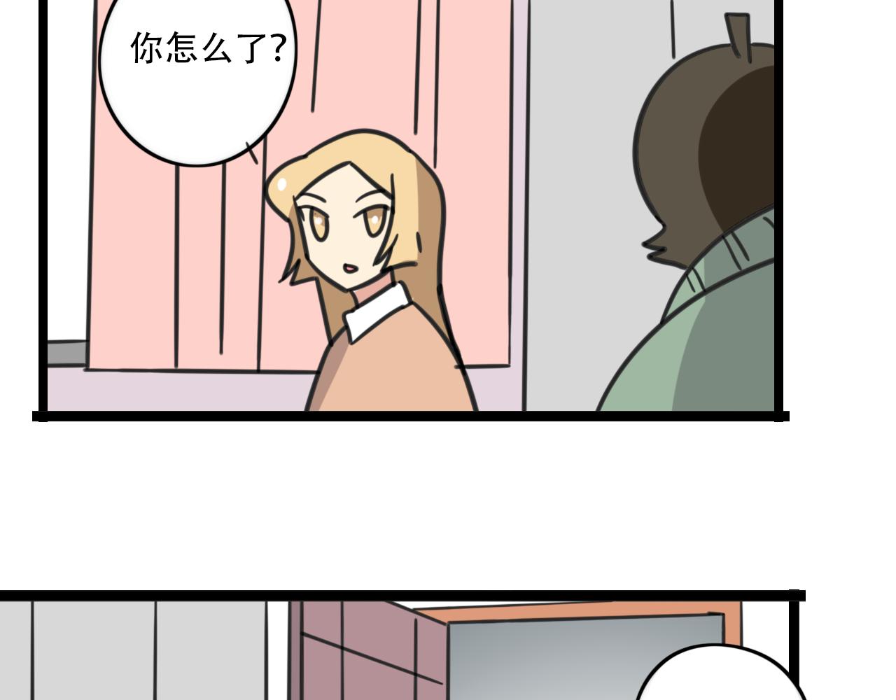 第38话 一起努力22