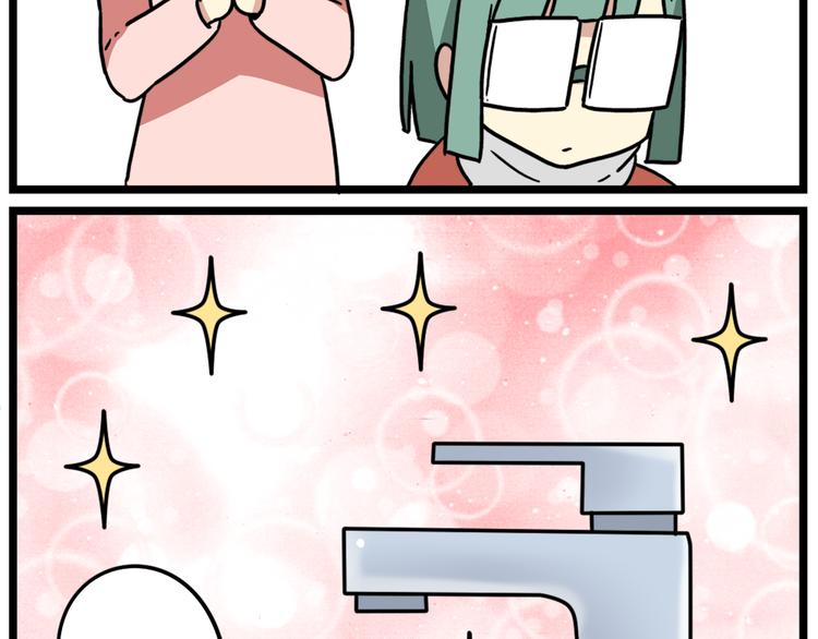 第40话 班长有时也是猪队友23