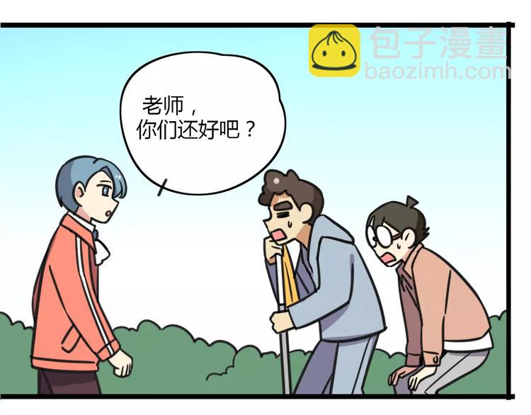 第9话 棉花鞋26