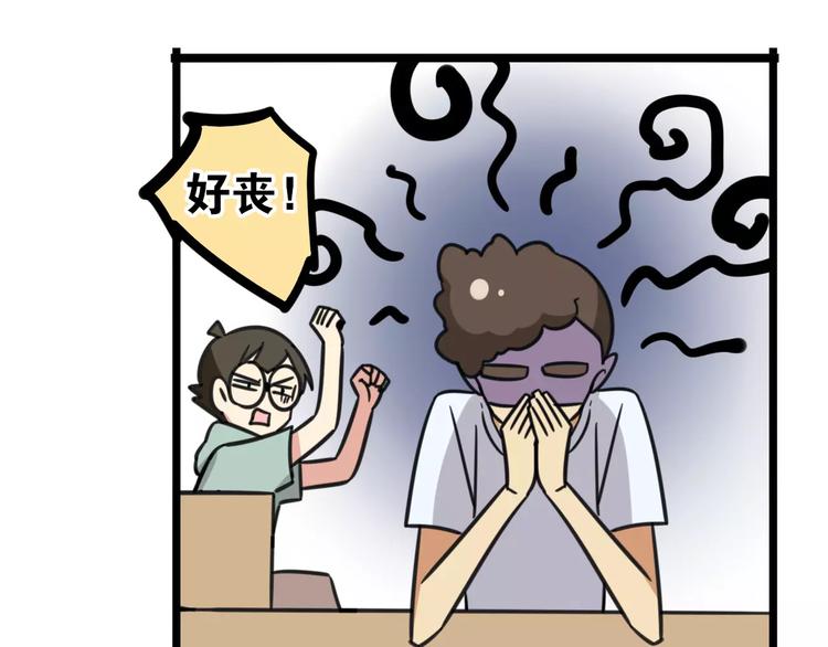第14话 红包数13