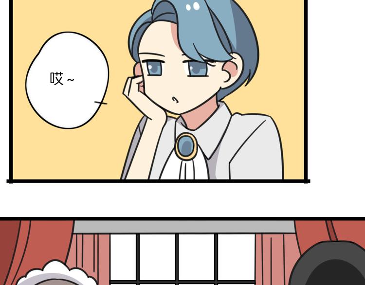 第23话 一起看电影4