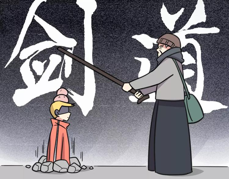 第6话 危险任务？34