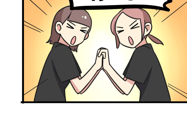 第21话 换个主题10