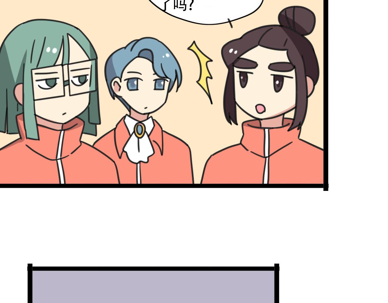 第37话 棒球小子8