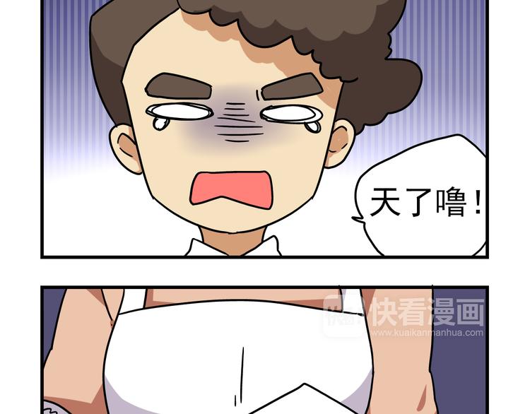 第12话 别躲在柜子里，出来吧！10