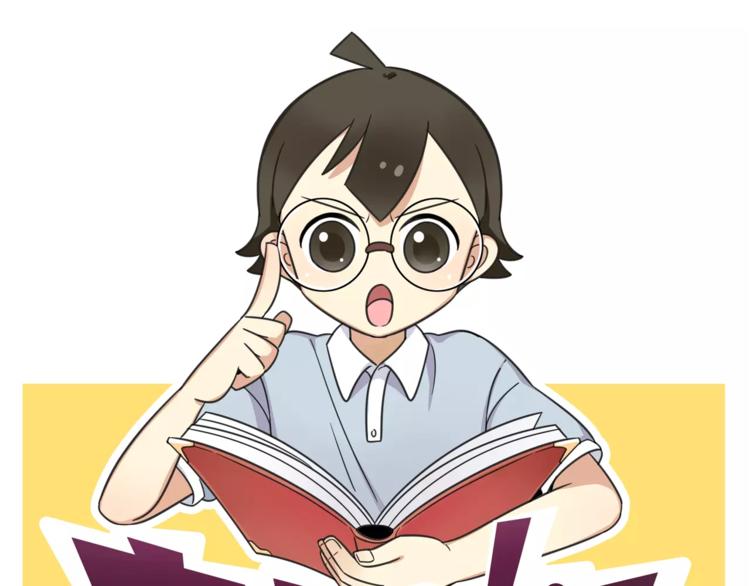 第11话 刮胡刀0