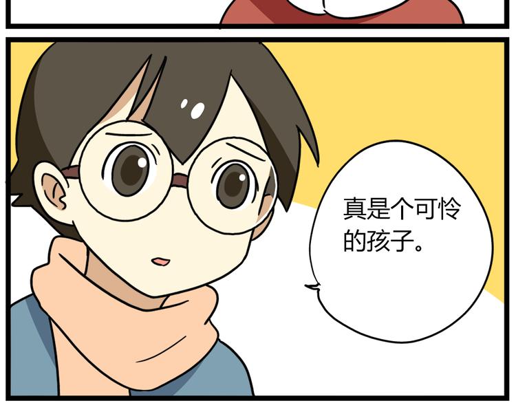 完结篇 新年快乐，再见18