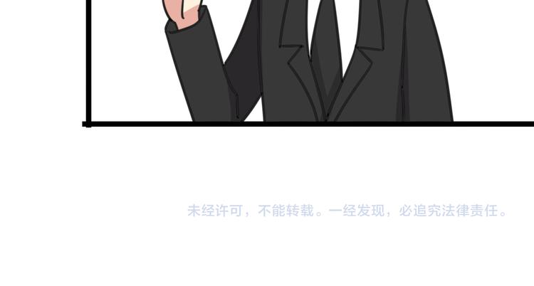 第23话 一起看电影33