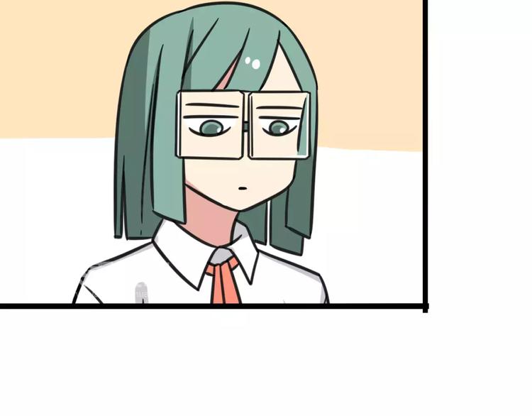 第12话 关于骑车34