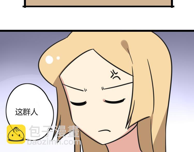 第17话 文理分科29
