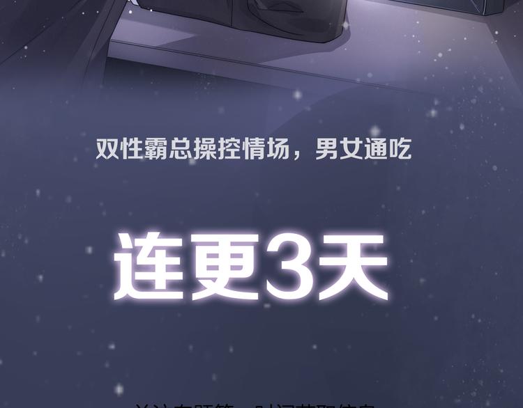 新作来了~39