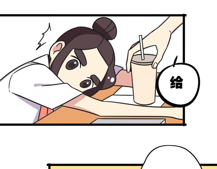 第26话 新学期要有新气象21