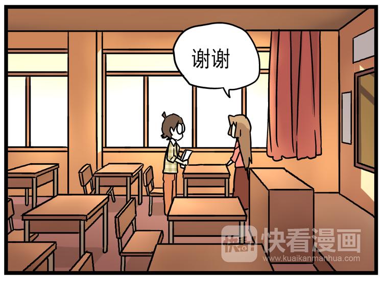第14话下 阿立，谢谢你29