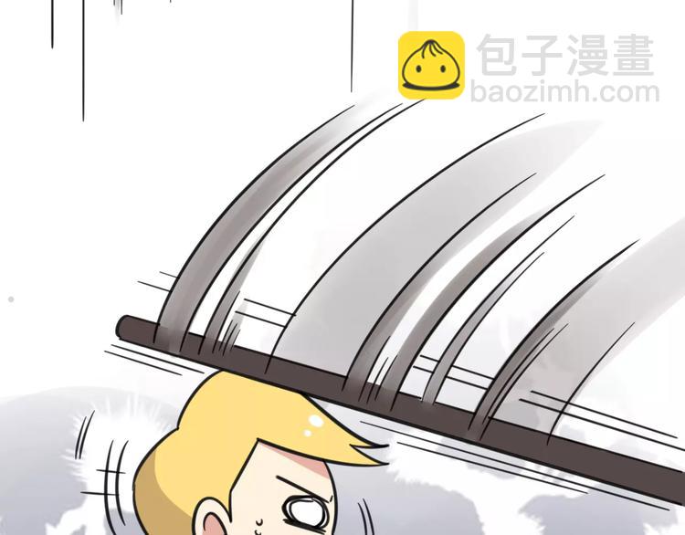 第6话 危险任务？32