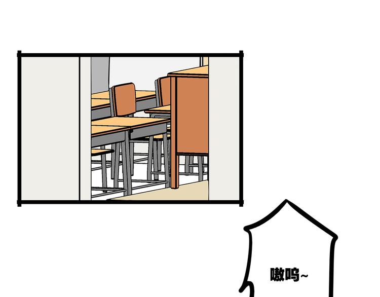 第28话 “诅咒”27