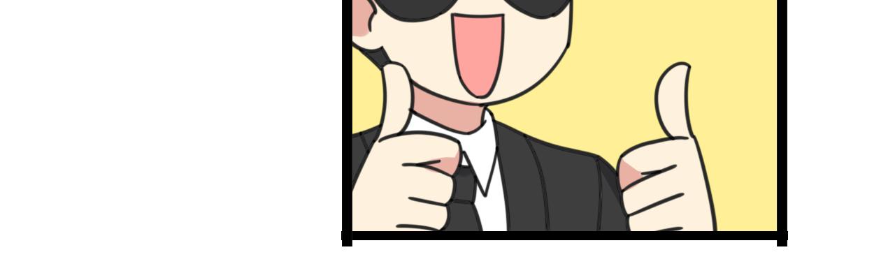 第35话 白日梦10