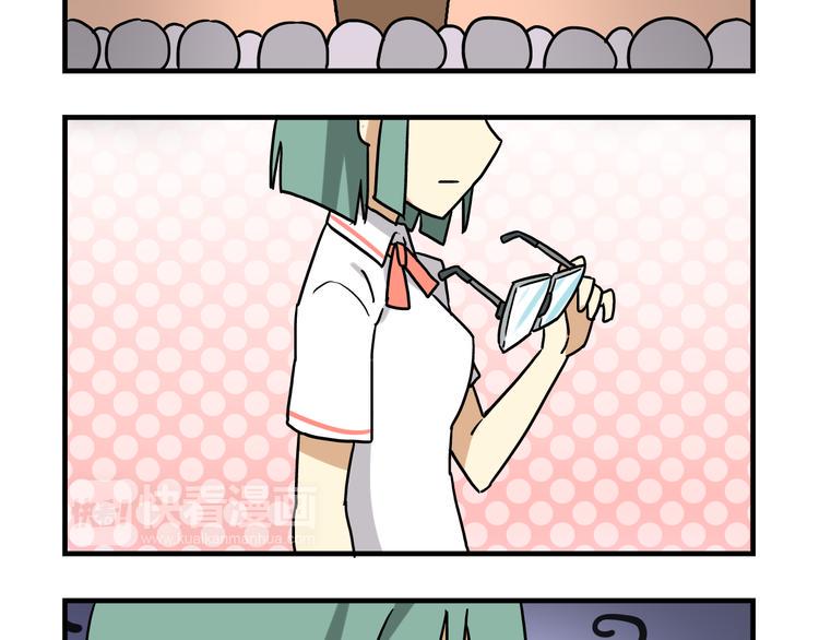 第4话 学生的画风如此多变20