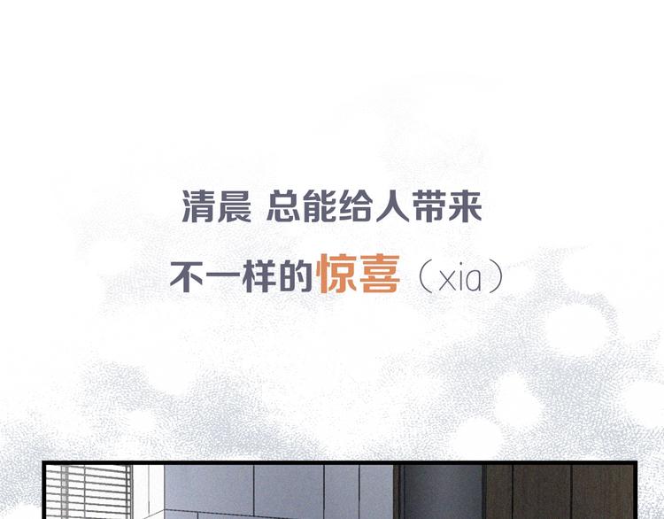 新作来了~0