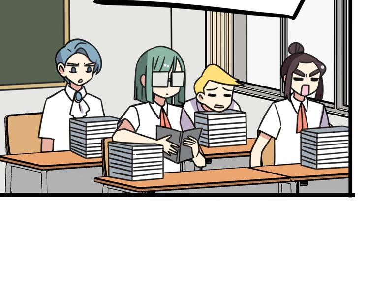 第26话 新学期要有新气象16