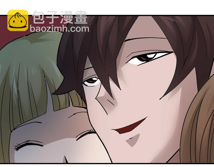 第102话  神秘快递43