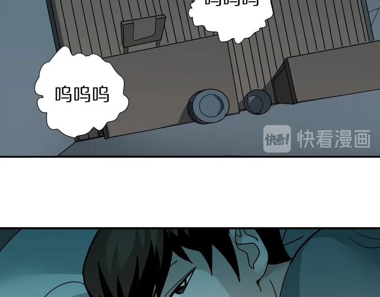 第105话  地下室0140