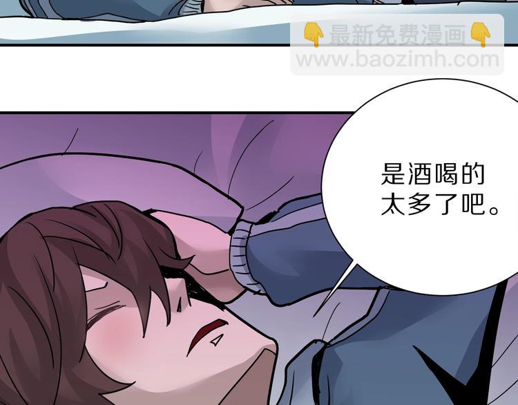 第87话  冷漠与偏执100