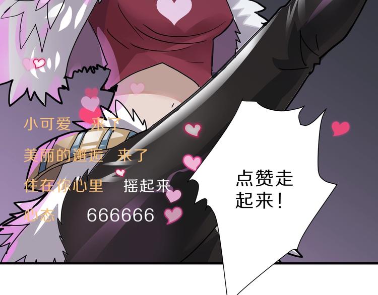 第107话  地下室03114