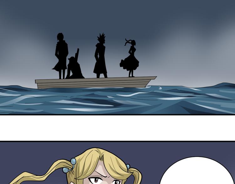 第53话 长生之门43