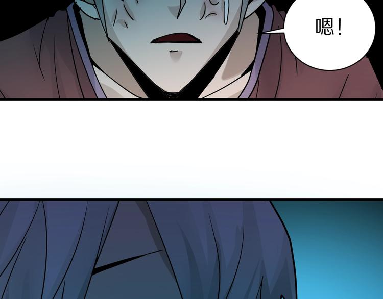 第79话  救赎100