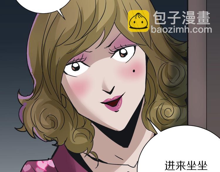 第106话   地下室0273