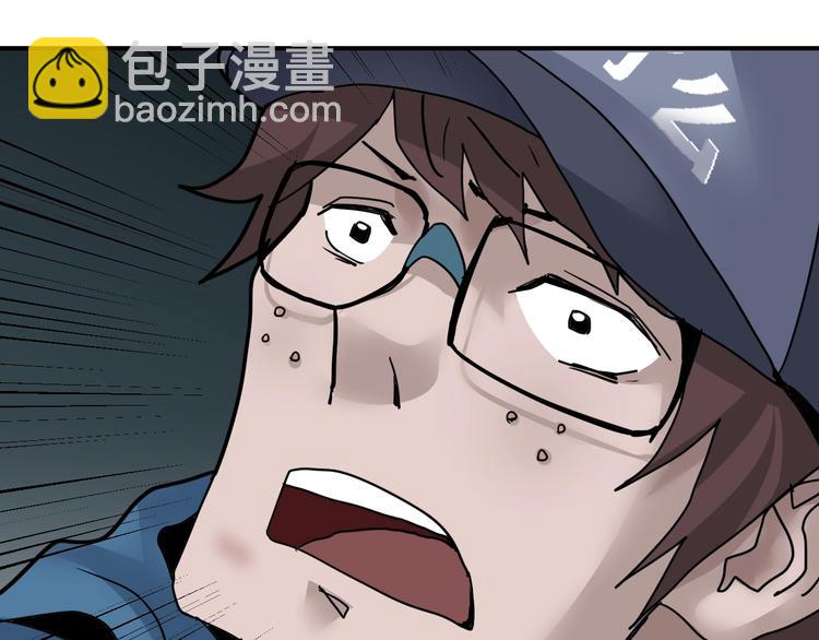 第83话  深夜送外卖115