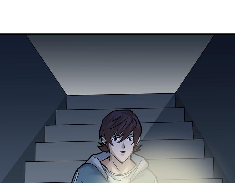第89话  石像的秘密32