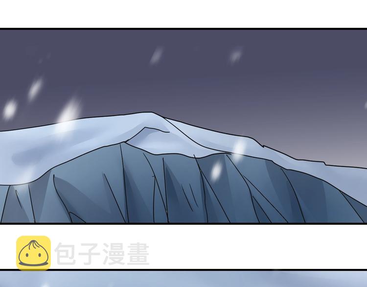第73话  萝莉的凋零55