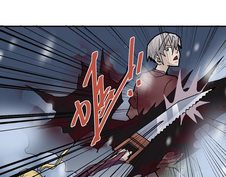 第73话  萝莉的凋零37