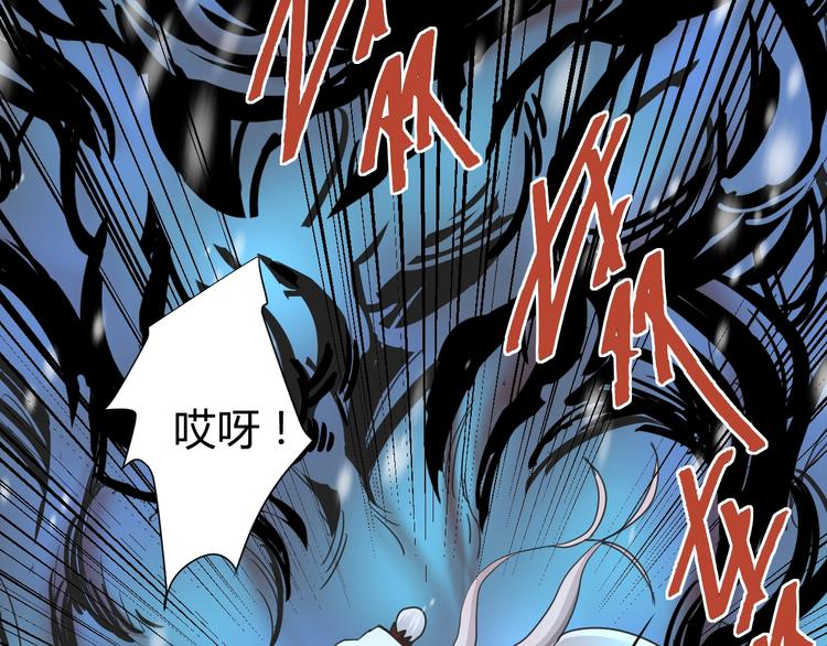第63话 裁判的真面目63