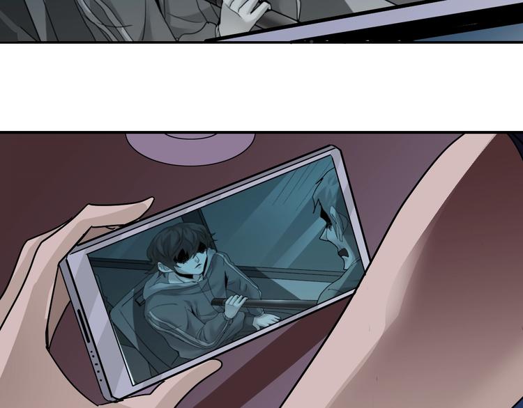 第87话  冷漠与偏执52
