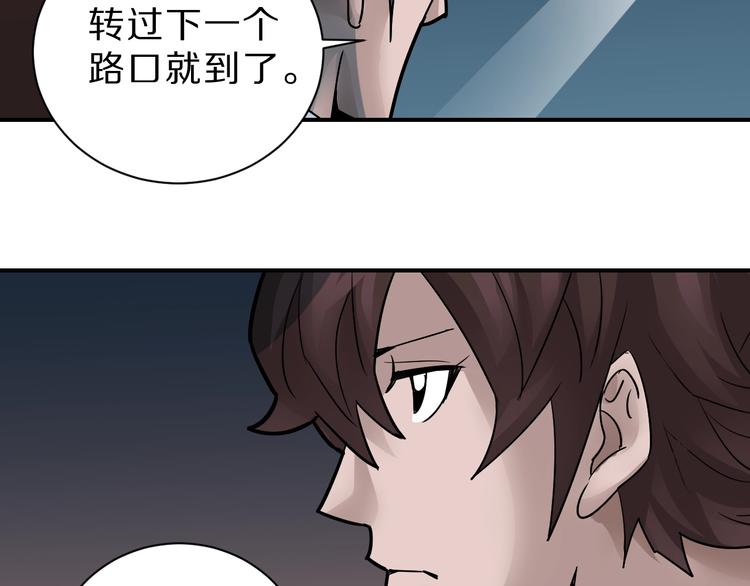 第98话  解救12