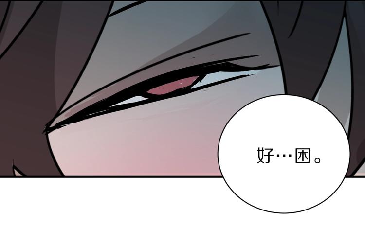 第87话  冷漠与偏执103