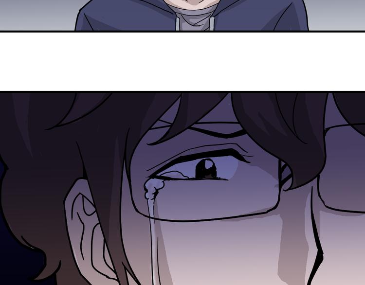 第31话 影子说话了！32
