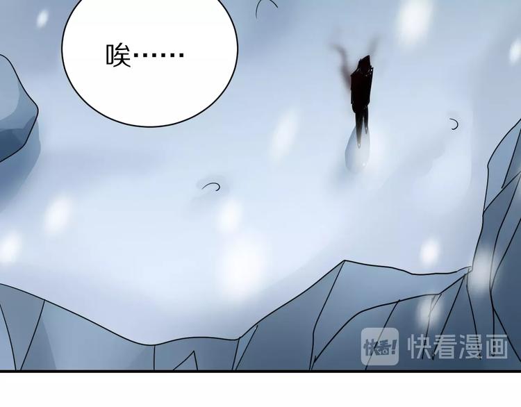第77话   终极对抗！15