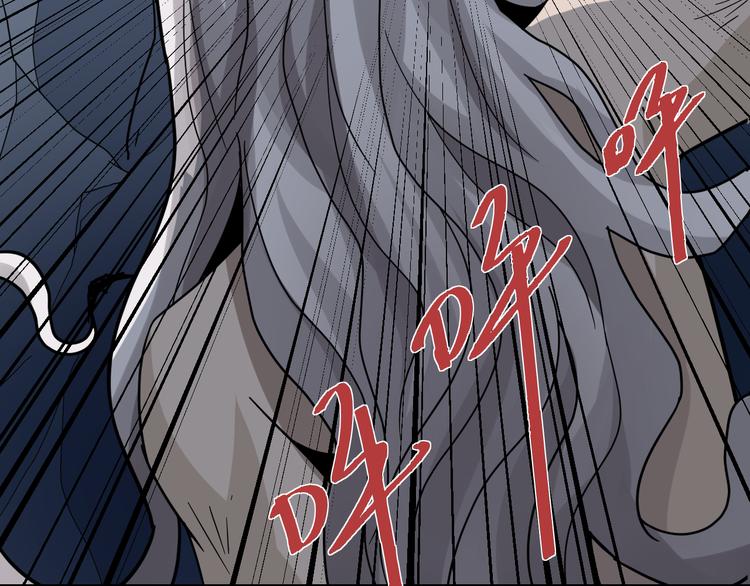 第49话 秒杀13