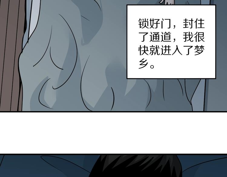 第118话  地下室1477