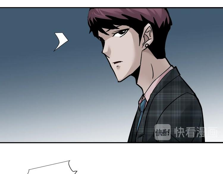 第100话  倒霉蛋？！99