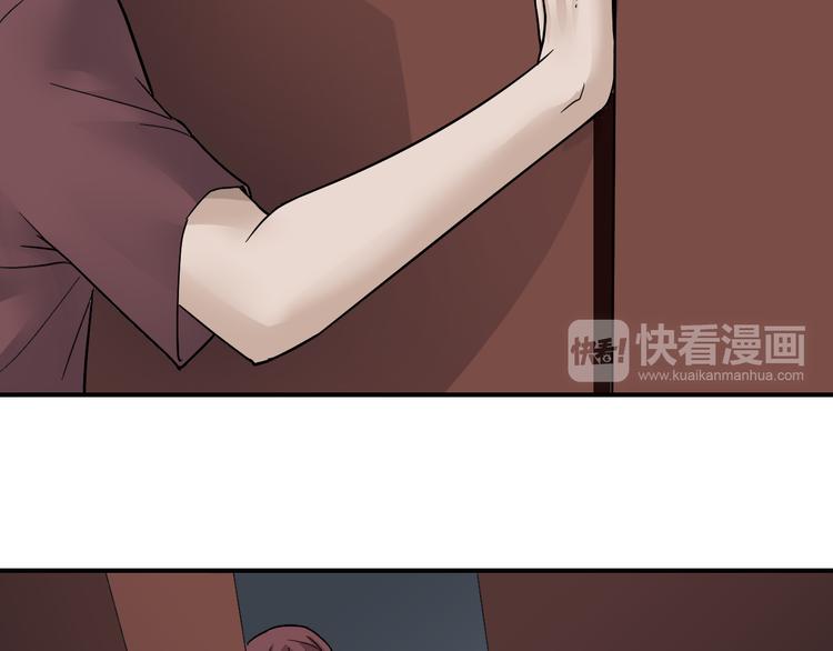 第61话 甄选之印20