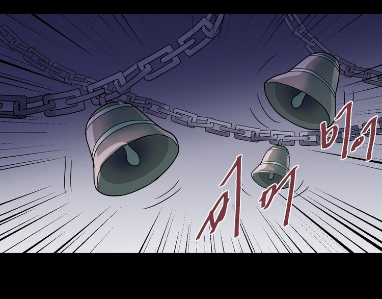 第33话 女友还活着10