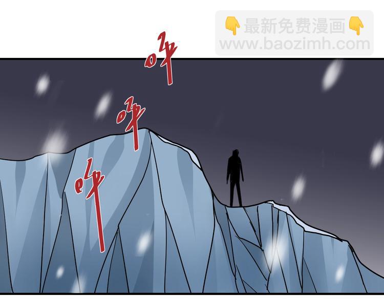 第80话  伪装66