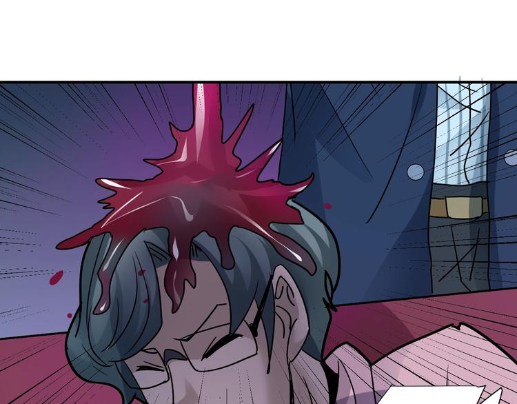 第97话  教训17